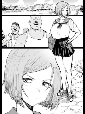 [アヘ丸] 狂った世界の薔薇 (呪術廻戦)_090