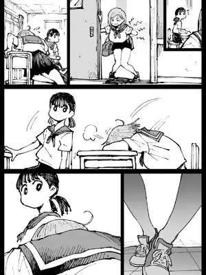 [アヘ丸] 狂った世界の薔薇 (呪術廻戦)_105