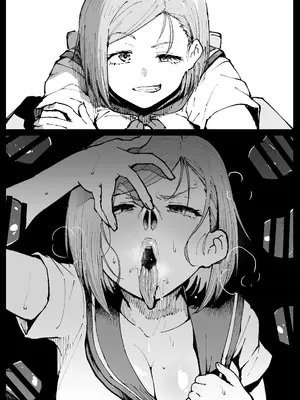 [アヘ丸] 狂った世界の薔薇 (呪術廻戦)_048