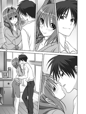 [みたらし倶楽部 (みたらし侯成)] 秋子さんといっしょ14 (カノン) [无毒汉化组] [DL版]_04