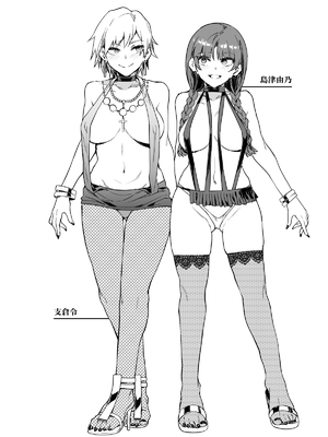 [ありすの宝箱 (水龍敬)] マリア様がみてる売春8.5 (マリア様がみてる) [DL版]_02