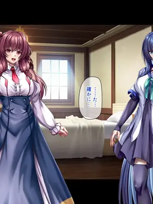 [ブンナゲワークス] このカラダは使い勝手がイイッ! 訳アリ魔女ふたりの秘め事_043