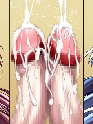 [ブンナゲワークス] このカラダは使い勝手がイイッ! 訳アリ魔女ふたりの秘め事_756