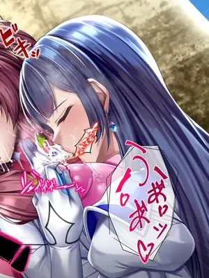 [ブンナゲワークス] このカラダは使い勝手がイイッ! 訳アリ魔女ふたりの秘め事_323