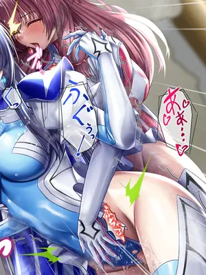 [ブンナゲワークス] このカラダは使い勝手がイイッ! 訳アリ魔女ふたりの秘め事_208