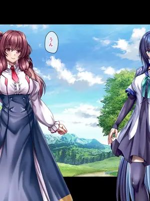 [ブンナゲワークス] このカラダは使い勝手がイイッ! 訳アリ魔女ふたりの秘め事_432