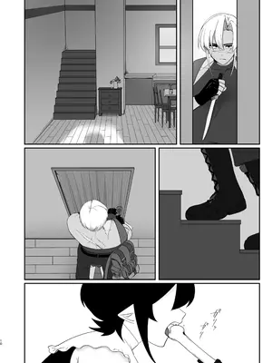 [きょうもげんきだった (酢昆布杉中)] レティちゃんとデヴォンさん [DL版]_09