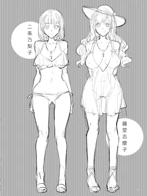 [ありすの宝箱 (水龍敬)] マリア様がみてる売春X (マリア様がみてる) [DL版]_03