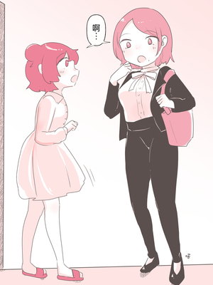 百合风俗谈 第二回【透明声彩汉化组】_11