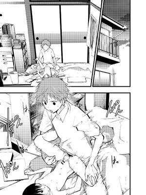 [ショタ漫画屋さん (orukoa)] 寝取られ天体観測 [冒险者公会]_12_012