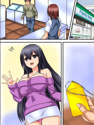 [MCmc (Rate)] 着けたら即童貞卒業!？ 開運ハーレムお守り [萌意永久人个人汉化]_51