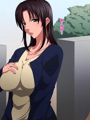 [きつね屋根] 夫の知らない妻の一日｜丈夫浑然不知的妻子的一天_38