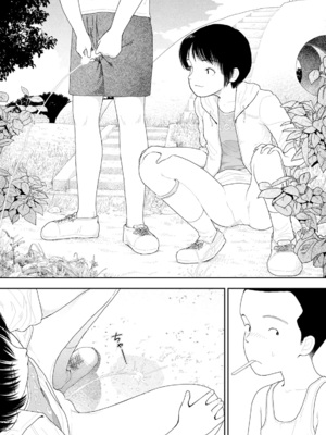 ANGEL倶楽部2021年9月号[DL版]_116