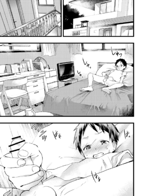 [ショタ漫画屋さん (orukoa)] レイプされて快楽堕ち 痴漢に強姦された少年 [鏡花水月個人漢化] [Digital]_17