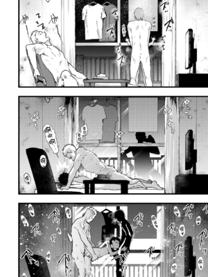 [ショタ漫画屋さん (orukoa)] レイプされて快楽堕ち 痴漢に強姦された少年 [鏡花水月個人漢化] [Digital]_40