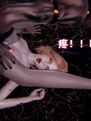 [Ali] 极品人妻的回家之路 01-03_0100