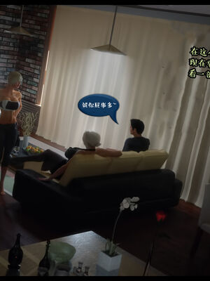 作家妈妈的沦陷 01-02_0247