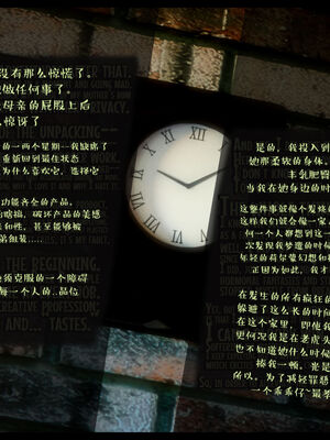 作家妈妈的沦陷 01-02_0379