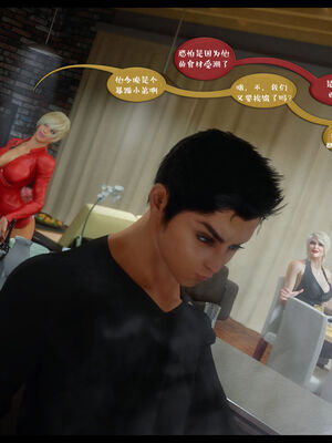 作家妈妈的沦陷 01-02_0566