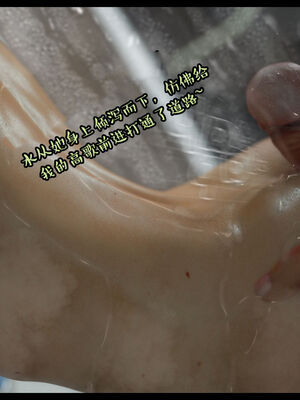 作家妈妈的沦陷 01-02_0823