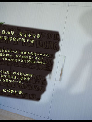 作家妈妈的沦陷 01-02_0948