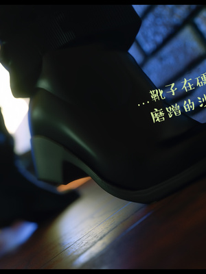 作家妈妈的沦陷 01-02_1051