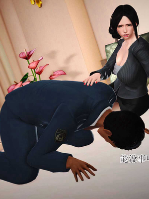 妈妈是怎样堕落的-夏兰篇 01-03_0169