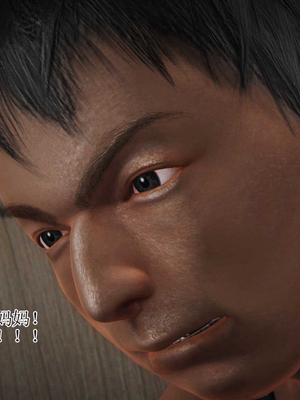 妈妈是怎样堕落的-夏兰篇 01-03_0178