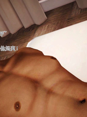 妈妈是怎样堕落的-夏兰篇 01-03_0252