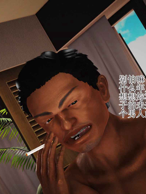 妈妈是怎样堕落的-夏兰篇 01-03_0256