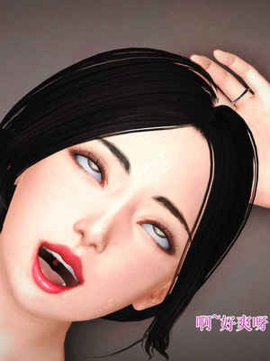 妈妈是怎样堕落的-夏兰篇 01-03_0304