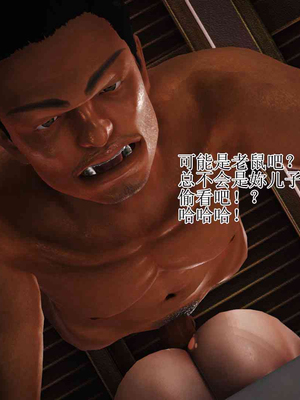 妈妈是怎样堕落的-夏兰篇 01-03_0345