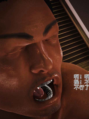 妈妈是怎样堕落的-夏兰篇 01-03_0346