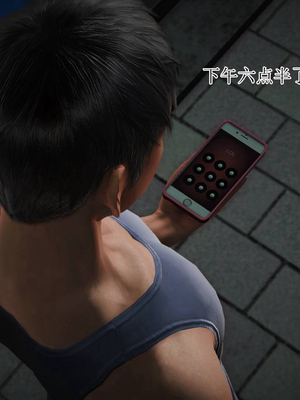 妈妈是怎样堕落的-夏兰篇 01-03_0389