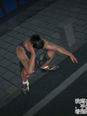 妈妈是怎样堕落的-夏兰篇 01-03_0390