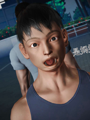 妈妈是怎样堕落的-夏兰篇 01-03_0396