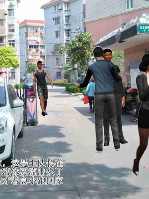 妈妈是怎样堕落的-夏兰篇 01-03_0404