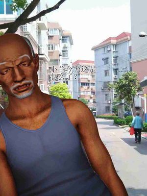 妈妈是怎样堕落的-夏兰篇 01-03_0408