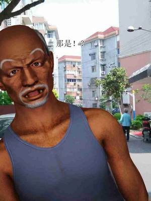 妈妈是怎样堕落的-夏兰篇 01-03_0410