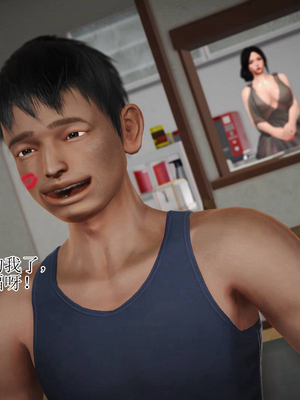 妈妈是怎样堕落的-夏兰篇 01-03_0434