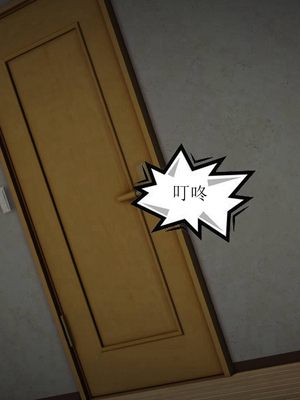 妈妈是怎样堕落的-夏兰篇 01-03_0436