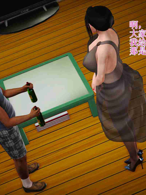 妈妈是怎样堕落的-夏兰篇 01-03_0441