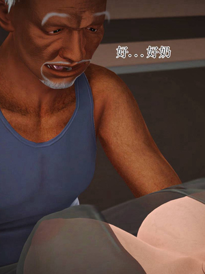 妈妈是怎样堕落的-夏兰篇 01-03_0475