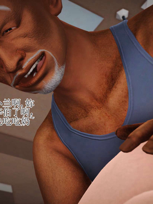 妈妈是怎样堕落的-夏兰篇 01-03_0479