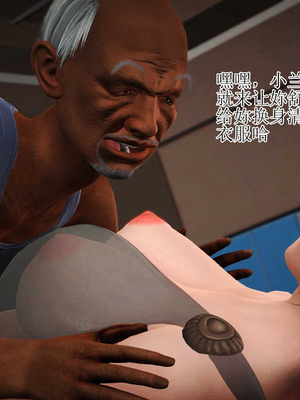 妈妈是怎样堕落的-夏兰篇 01-03_0482