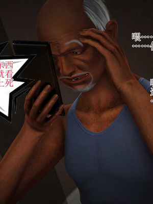 妈妈是怎样堕落的-夏兰篇 01-03_0495