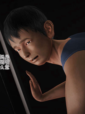 妈妈是怎样堕落的-夏兰篇 01-03_0504