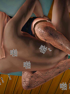 妈妈是怎样堕落的-夏兰篇 01-03_0537