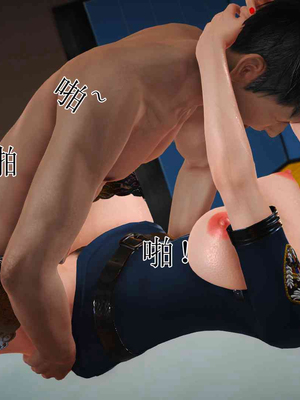 妈妈是怎样堕落的-夏兰篇 01-03_0557