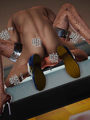 妈妈是怎样堕落的-夏兰篇 01-03_0591